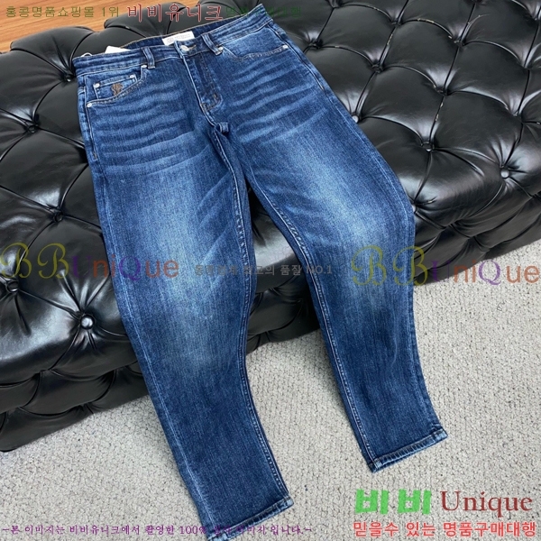 ���� ���ڷ� ��ġ�ڸ� û���� BC247366