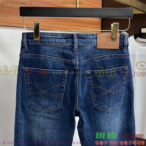 ���� ���ڷ� ��ġ�ڸ� û���� BC247366