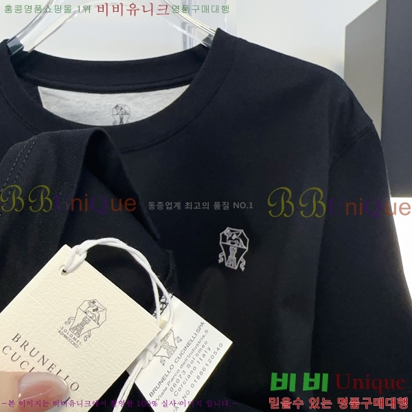 �������� ���ڷ� ��ġ�ڸ� ���� Ƽ���� BC323075-3