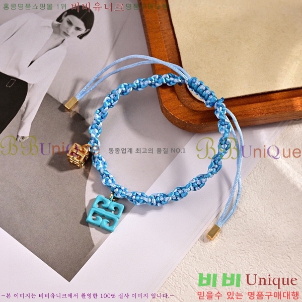 ����� ���� GIV230452-1