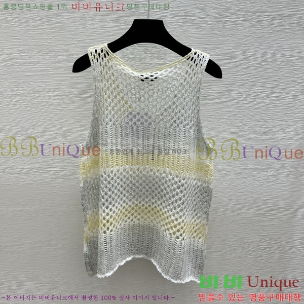 ���� ��* �μҸ�/���� CH3454780-1