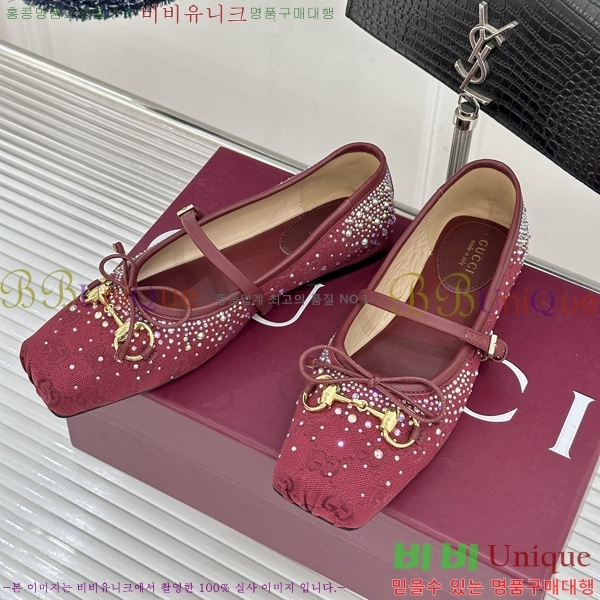 ���� �޸����� �÷����� 33G8963520-2