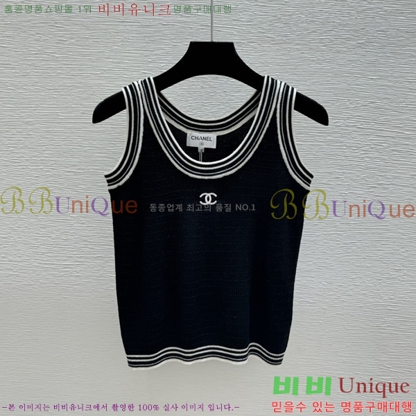 ���� ��* �μҸ�/���� CH3454780-2