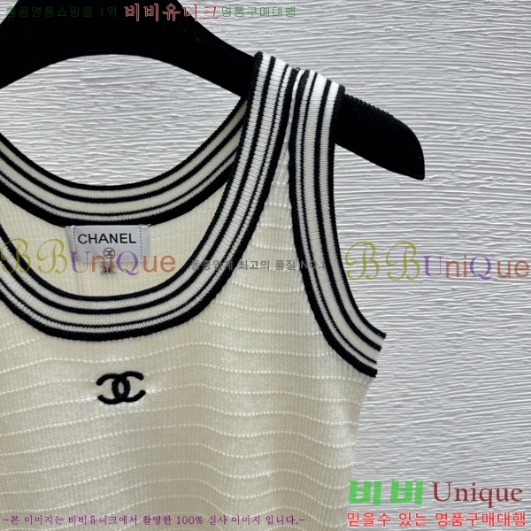 ���� ��* �μҸ�/���� CH3454780-2