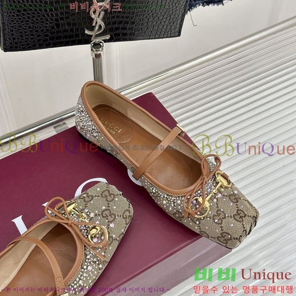 ���� �޸����� �÷����� 33G8963520-4