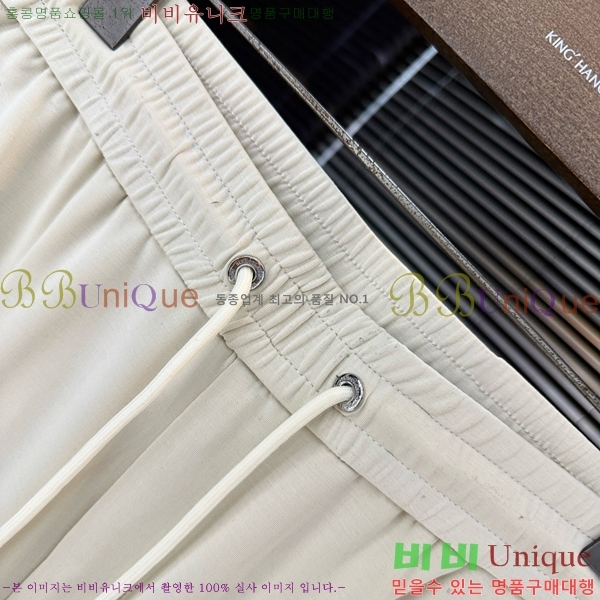 ���� ���ڷ� ��ġ�ڸ� ���� BC437689