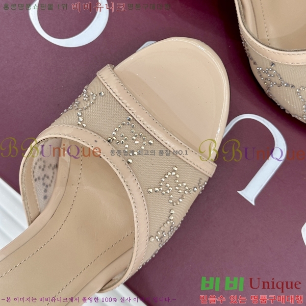 ���� ������ ���� 29G8963521-2