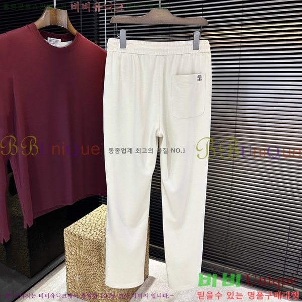 ���� ���ڷ� ��ġ�ڸ� ���� BC437689