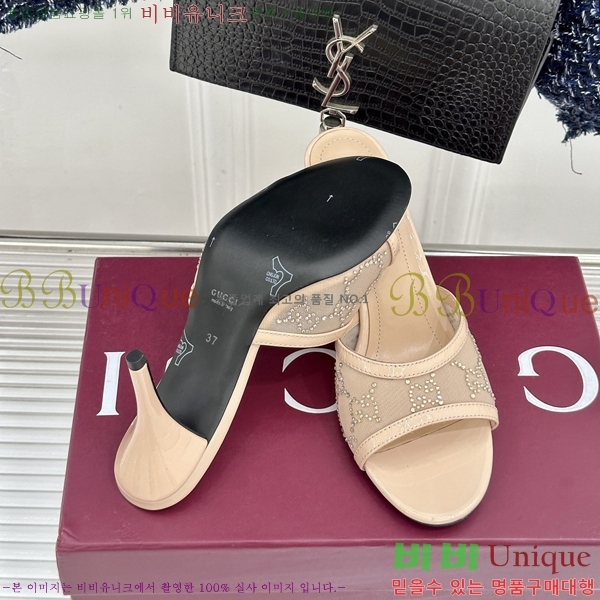 ���� ������ ���� 29G8963521-2
