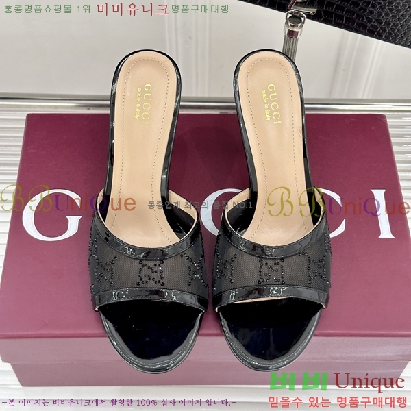 ���� ������ ���� 29G8963521-1