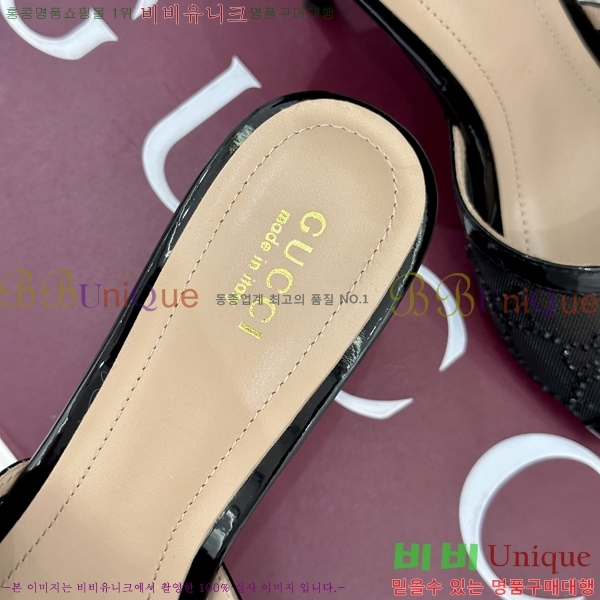 ���� ������ ���� 29G8963521-1