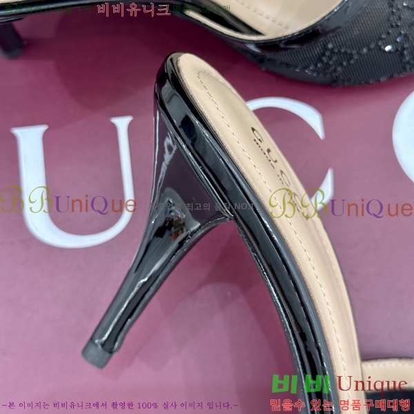 ���� ������ ���� 29G8963521-1