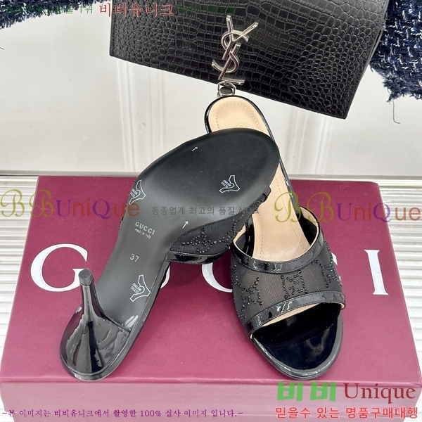���� ������ ���� 29G8963521-1