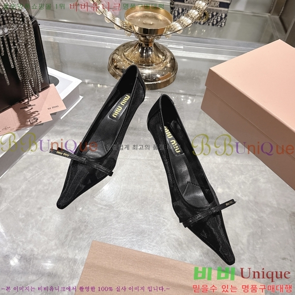 �̿��* ������ 24M7379023-1 ��5.5cm