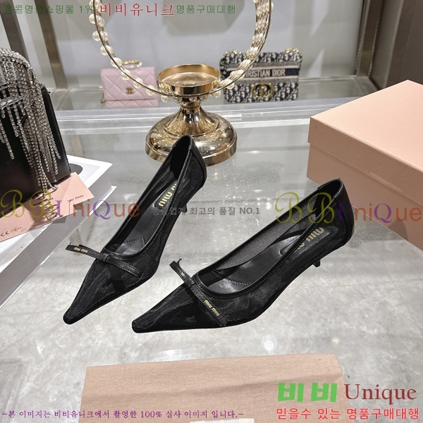 �̿��* ������ 24M7379023-1 ��5.5cm