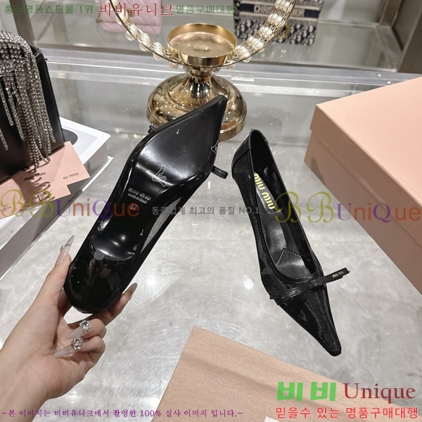 �̿��* ������ 24M7379023-1 ��5.5cm