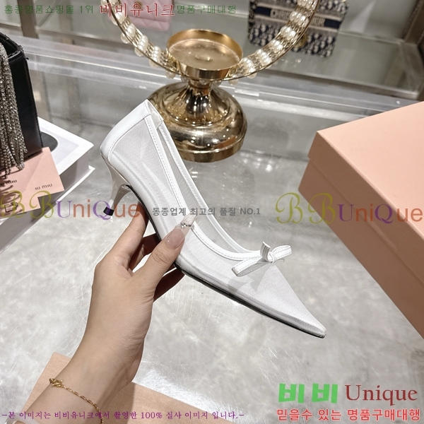 �̿��* ������ 24M7379023-2 ��5.5cm