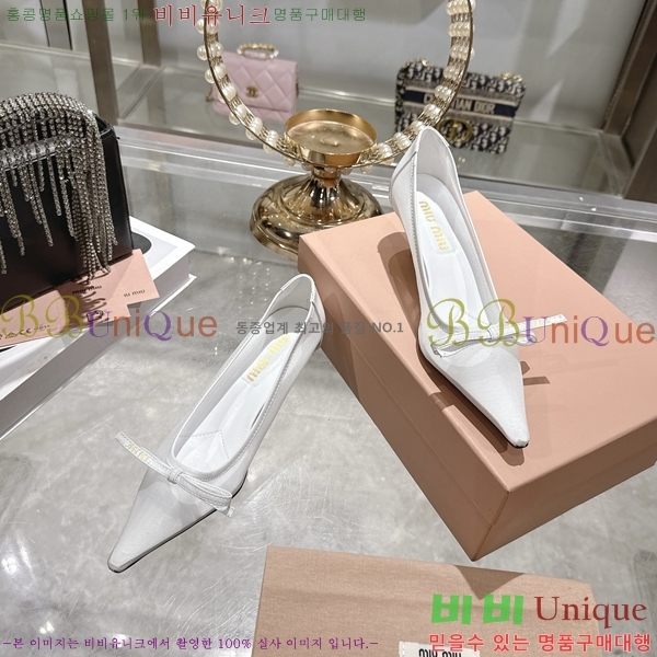 �̿��* ������ 24M7379023-2 ��5.5cm