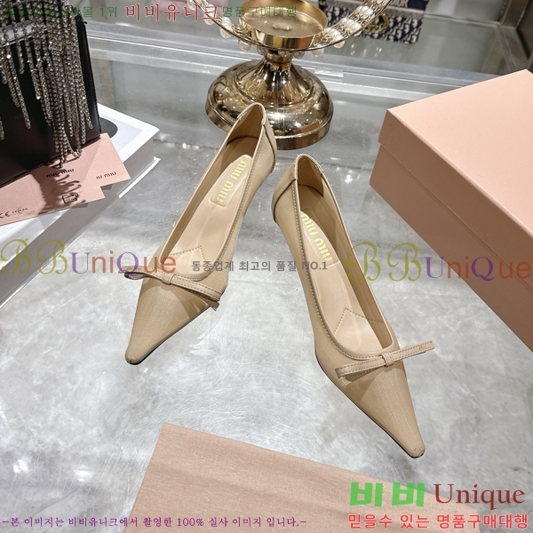 �̿��* ������ 24M7379023-3 ��5.5cm