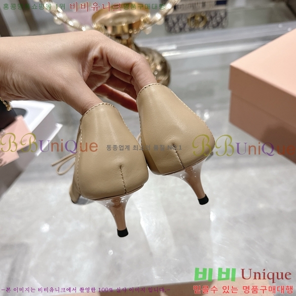 �̿��* ������ 24M7379023-3 ��5.5cm