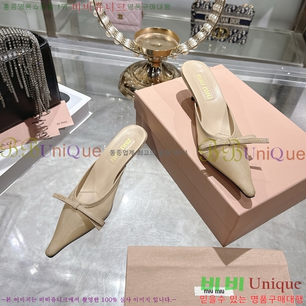 �̿��* ������ ���� 23M7379024-3 ��5.5cm