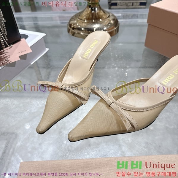 �̿��* ������ ���� 23M7379024-3 ��5.5cm