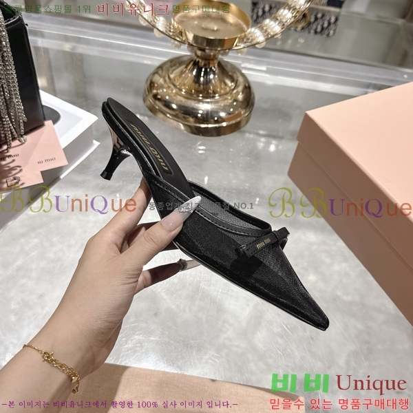 �̿��* ������ ���� 23M7379024-2 ��5.5cm