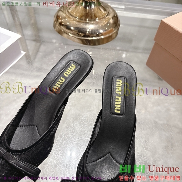 �̿��* ������ ���� 23M7379024-2 ��5.5cm