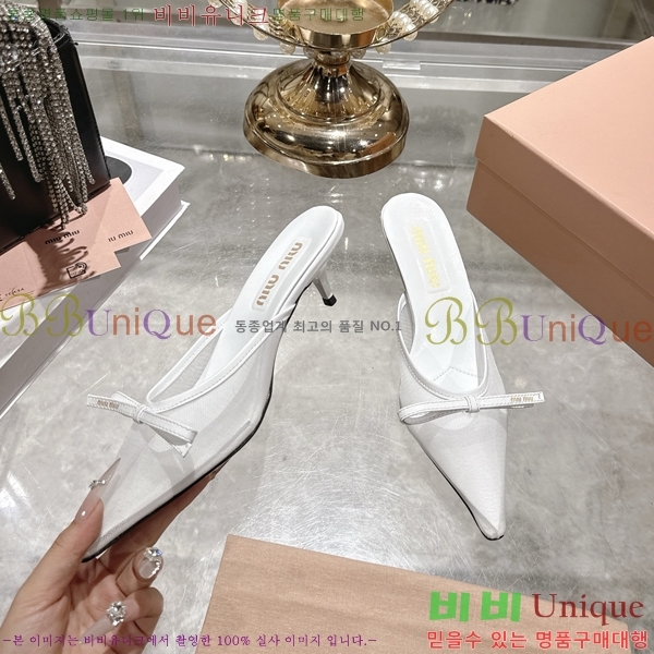 �̿��* ������ ���� 23M7379024-1 ��5.5cm