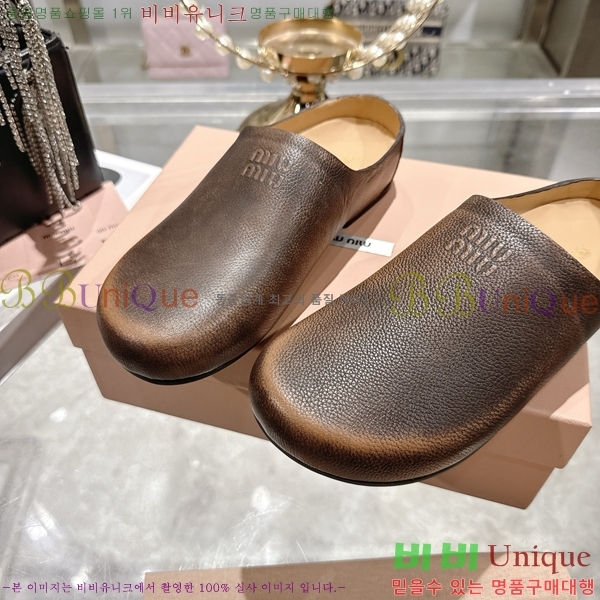 �̿��* �� ������ 30M7379026-2