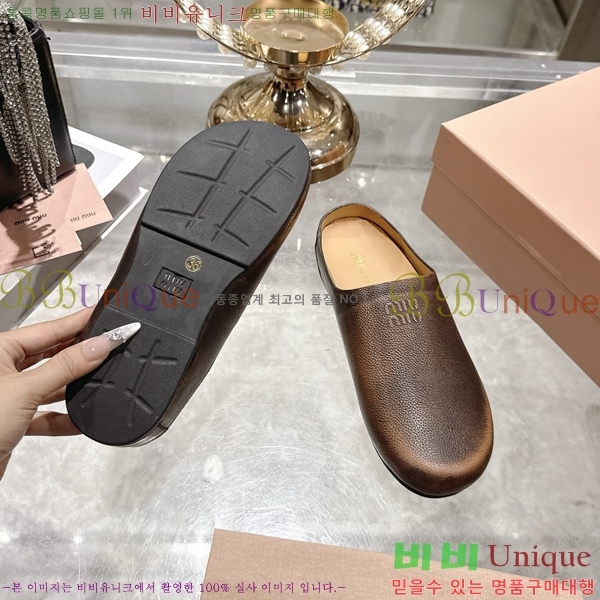 �̿��* �� ������ 30M7379026-2