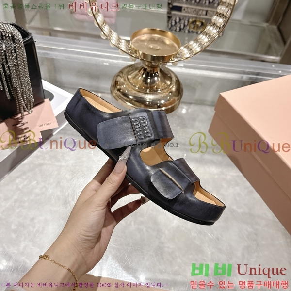 �̿��* ���� ������ 29M7379027-2