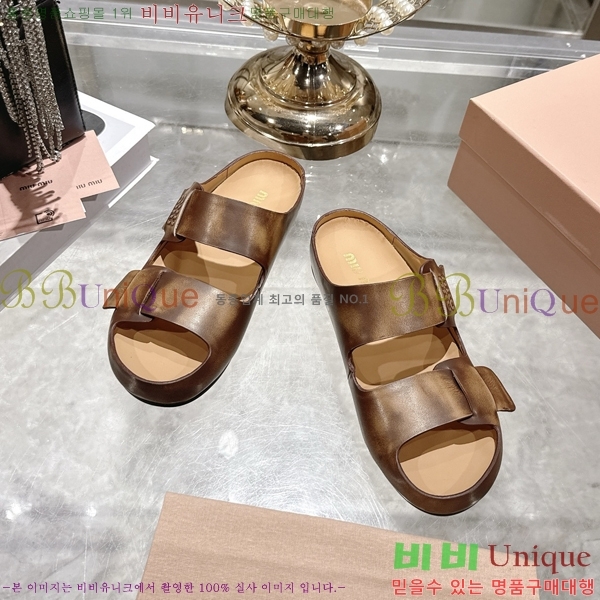 �̿��* ���� ������ 29M7379027-1