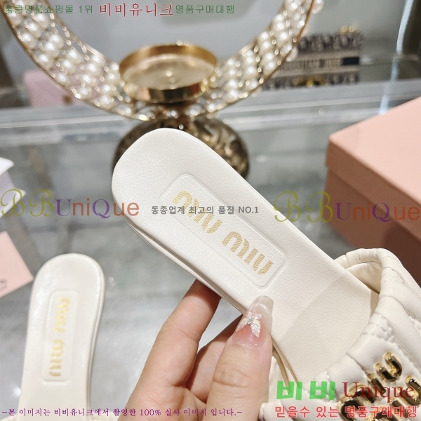 �̿��* ������ ���� 27M7379029-1
