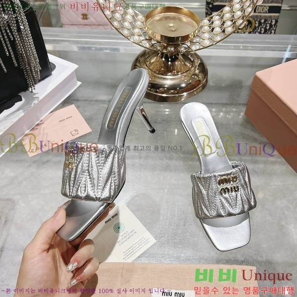 �̿��* ������ ���� 27M7379029-2