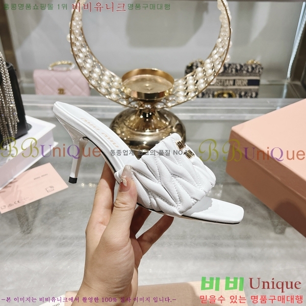 �̿��* ������ ���� 27M7379029-3