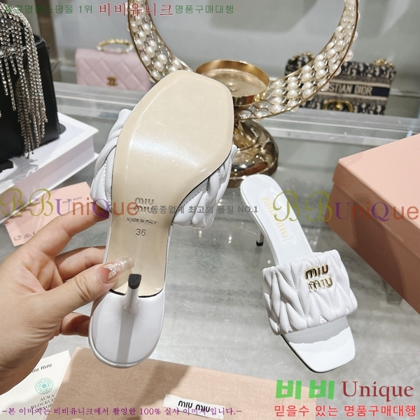 �̿��* ������ ���� 27M7379029-3