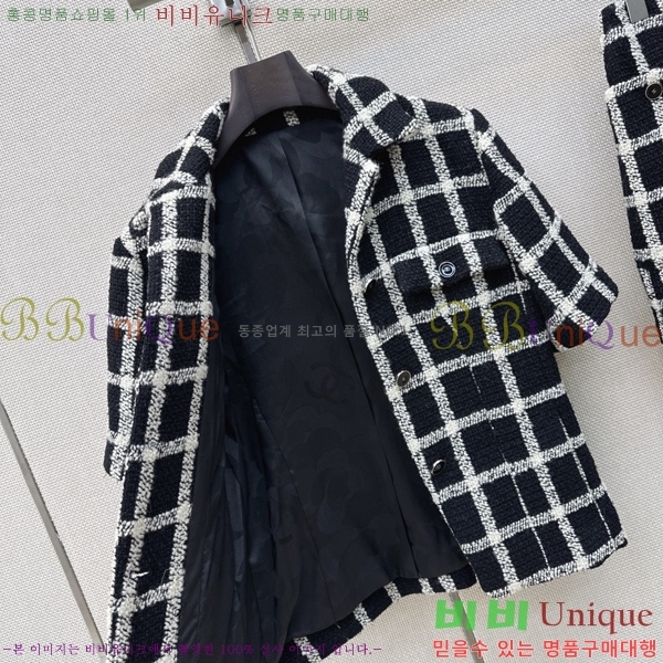 ���� ��* ��Ʈ CH1456074-1