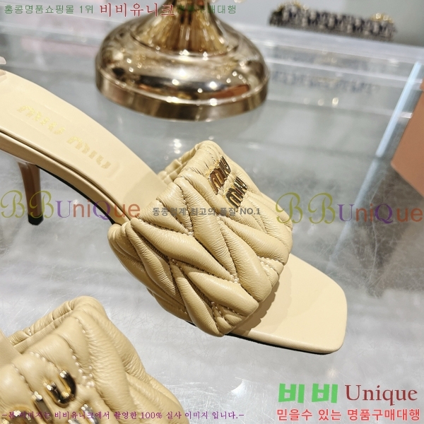 �̿��* ������ ���� 27M7379029-5