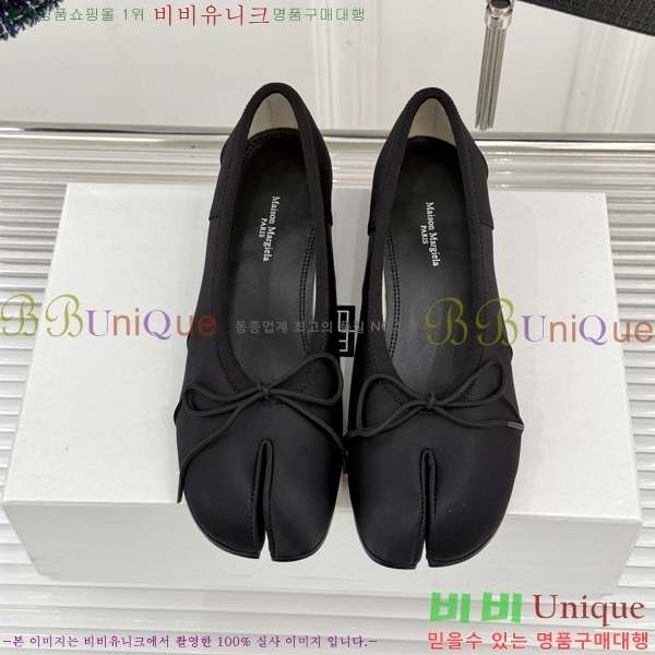 �������������� �߷����� ������ 32M596501-2