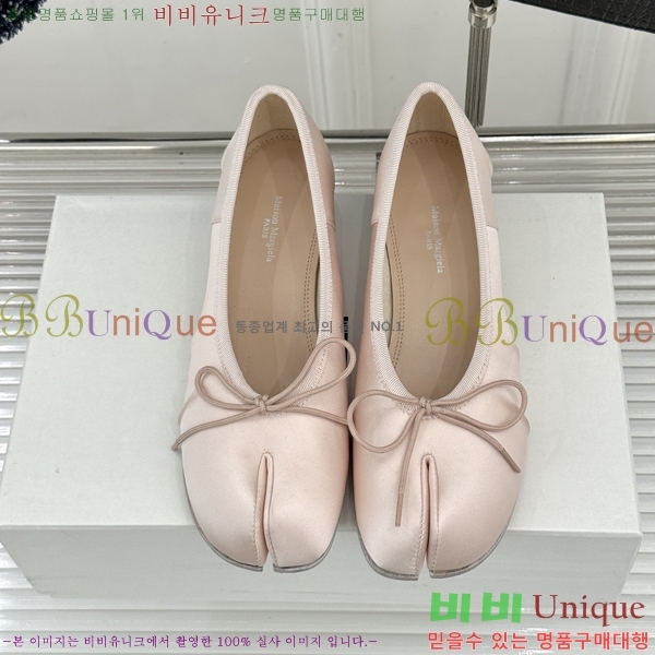 �������������� �߷����� ������ 32M596501-1