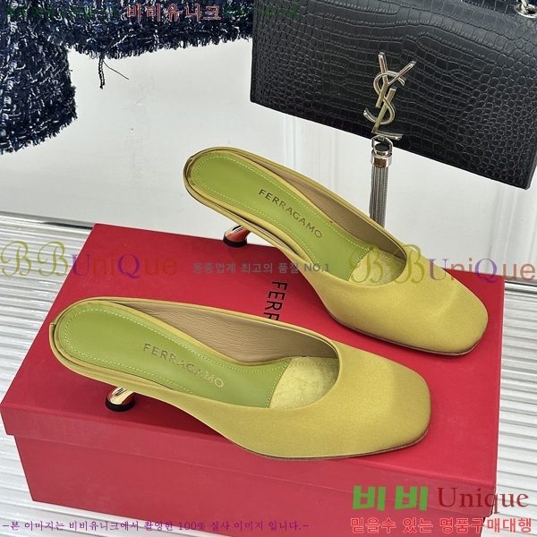 �䷹���� �� ������ 31F9158160-1