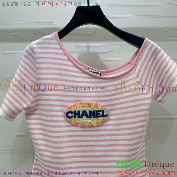 ���� ��* ���� Ƽ���� CH2457689-2