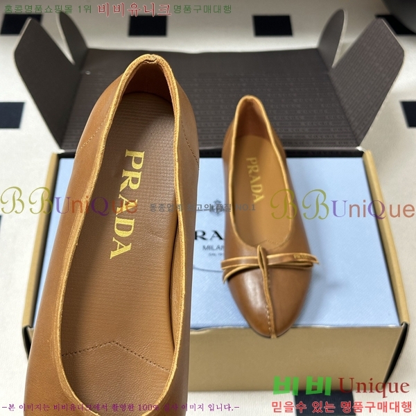 ����� �÷����� 35PR871560-3