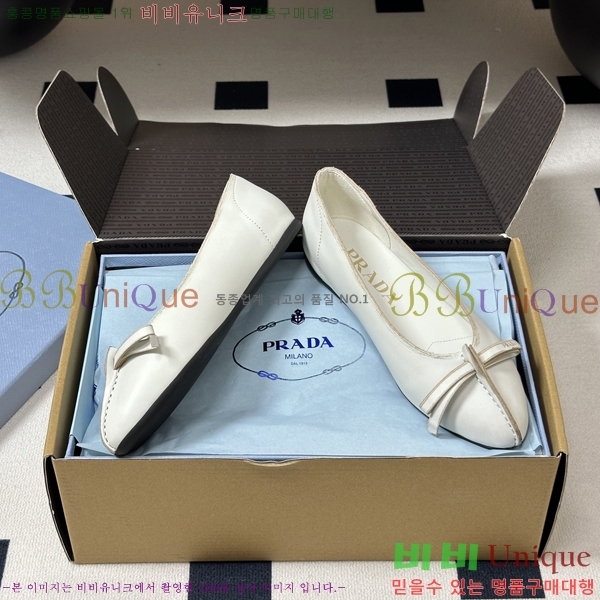 ����� �÷����� 35PR871560-2