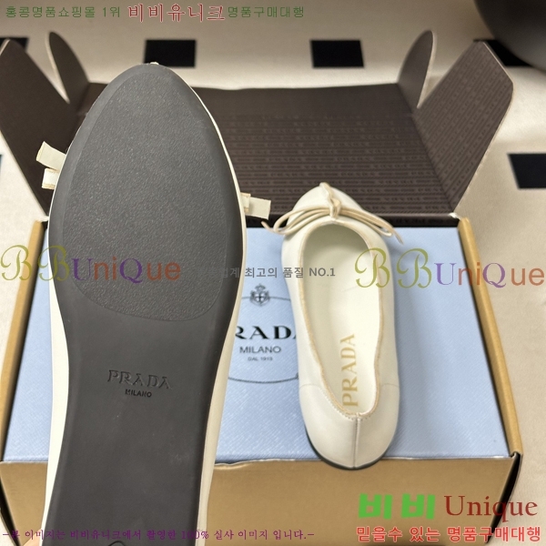����� �÷����� 35PR871560-2