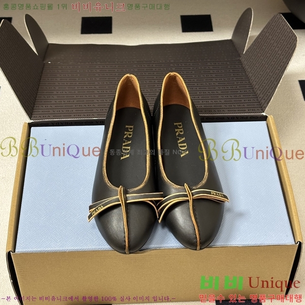 ����� �÷����� 35PR871560-1