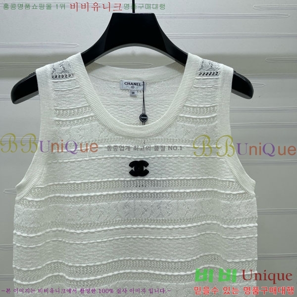 ���� ��* �μҸ�/���� CH2457689-15