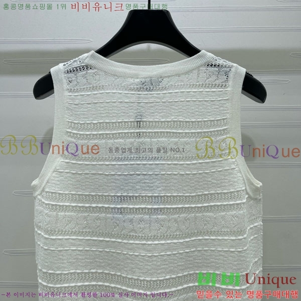 ���� ��* �μҸ�/���� CH2457689-15