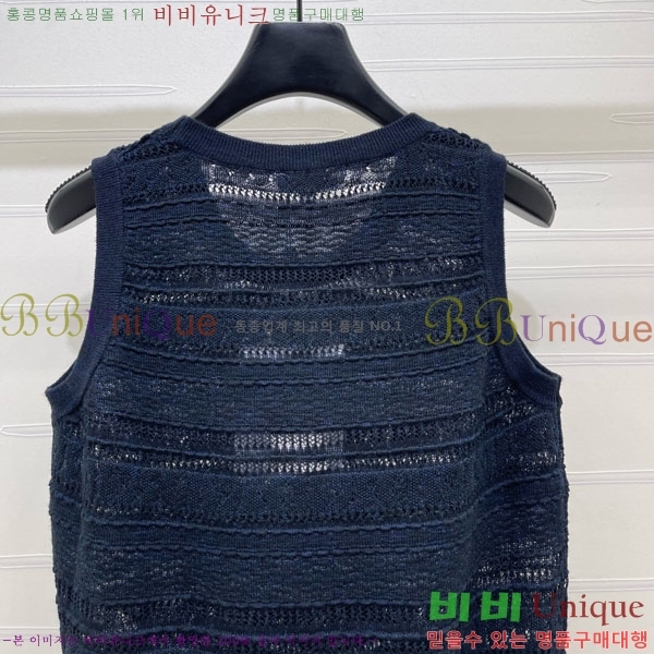 ���� ��* �μҸ�/���� CH2457689-16